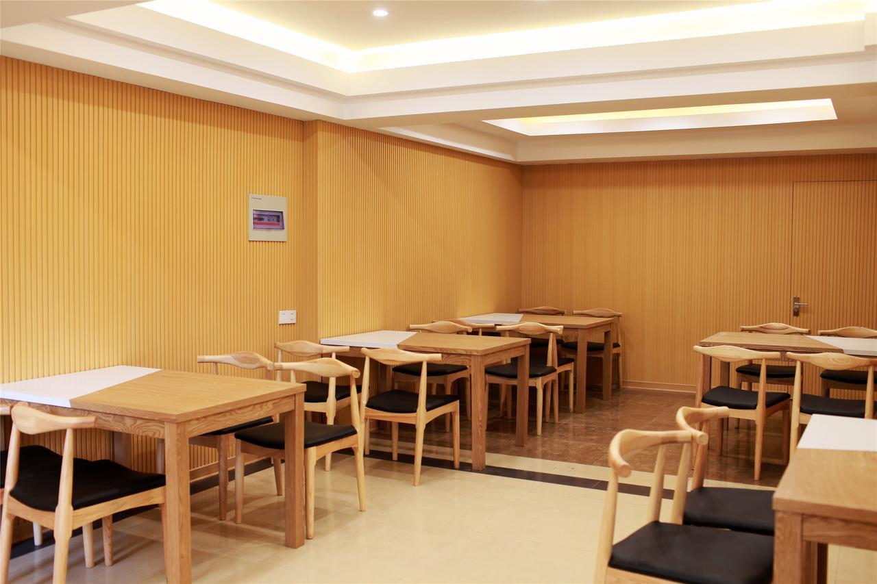 Greentree Inn Jiangsu Suzhou Fengmen Suzhou University Express Hotel Suzhou (Jiangsu) Exterior foto