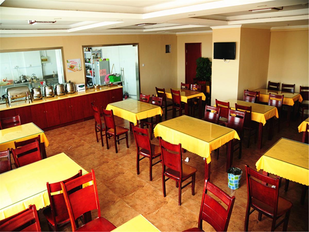 Greentree Inn Jiangsu Suzhou Fengmen Suzhou University Express Hotel Suzhou (Jiangsu) Exterior foto